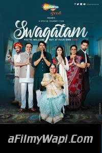 Swagatam (2021) Gujrati Movie