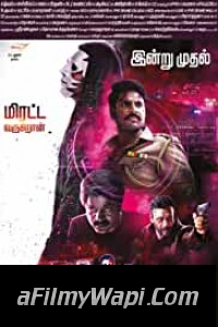 Maayavan (2017) Hindi Dubbed Movie