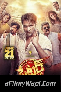 Voter (2021) Hindi Dubbed Movie