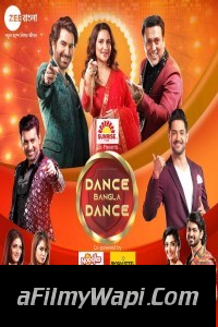 Dance Bangla Dance Season 11 Bengali TV Show