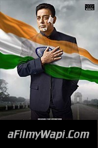 Vishwaroopam 2 (2018) South Indian Hindi Dubbed Movie