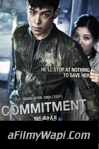 Commitment (2013) Hindi Dubbed