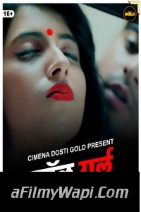 Call Girl (2021) CinemaDosti Original