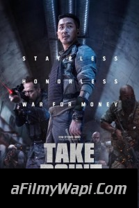 Take Point (2018) Hindi Dubbed