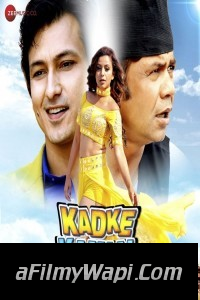 Kadke Kamal Ke (2019) Hindi Movie