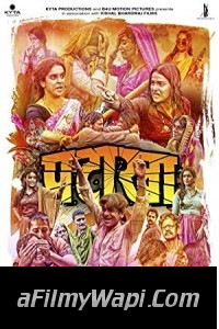 Pataakha (2018) Bollywood Movie