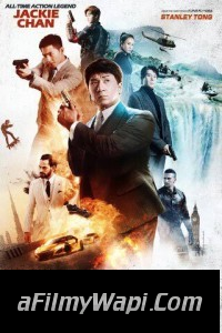 Skiptrace (2016) ORG Hindi Dubbed Movie