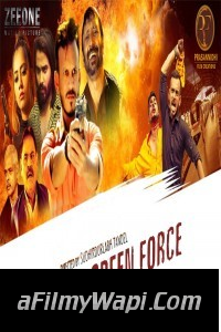 The Green Force (2021) Hindi Movie