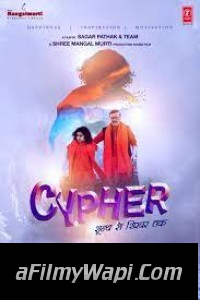 Cypher Shoonya Se Shikhar Tak (2019) Hindi Movie