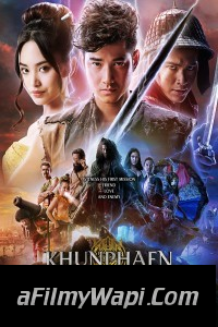 Khun Phaen Begins (2019) Hindi Dubbed