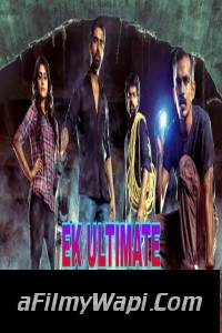 Skiptrace (2016) ORG Hindi Dubbed Movie