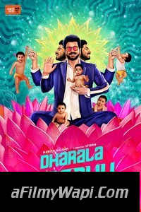 Dharala Prabhu (2020) Hindi Dubbed Movie