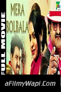 Mera Bolbala (2019) South Indian Hindi Dubbed Movie