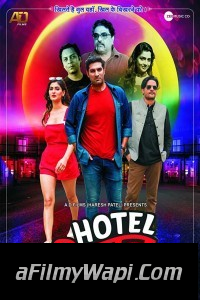 Hotel Milan (2018) Bollywood Movie