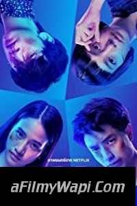 Deep (2021) English Movie