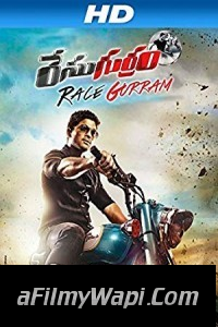 Lucky The Racer (2018) South Indian Hindi Dubbed Movie