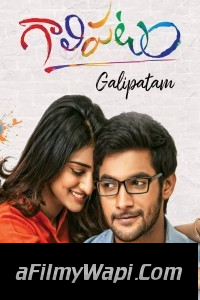 Galipatam (2021) Hindi Dubbed Movie