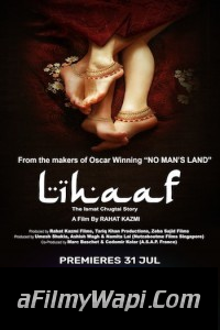 Lihaaf (2021) Hindi Movie