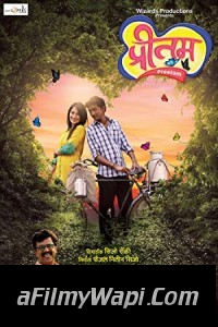 Preetam (2021) Marathi Movie