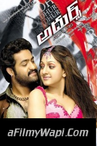 Adhurs (2010) Hindi Dubbed Movie