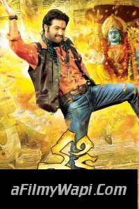 Sakthi (2011) Hindi Dubbed Movie