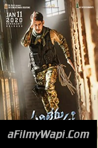 Sarileru Neekevvaru (2020) Hindi Dubbed Movie