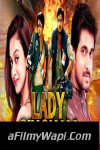 Lady Singham (2021) Hindi Dubbed Movie