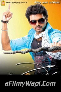 Villu (2009) Hindi Dubbed Movie