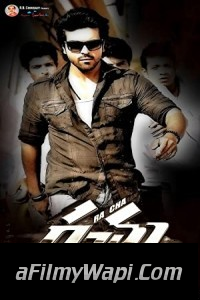 Rachcha (2012) Hindi Dubbed Movie