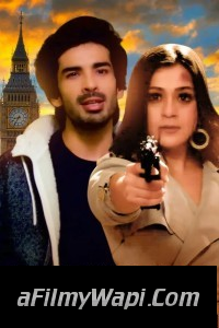 Badnaam (2021) Hindi Movie