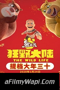 Boonie Bears The Wild Life (2021) English Movie