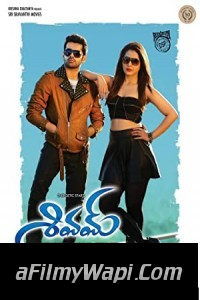 Shivam (2015) Hindi Dubbed Movie