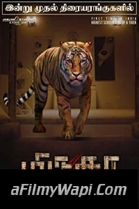 Mirugaa (2021) Hindi Dubbed Movie