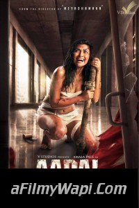 Aadai (2021) Hindi Dubbed Movie