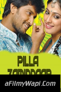 Pilla Zamindar (2011) Hindi Dubbed Movie