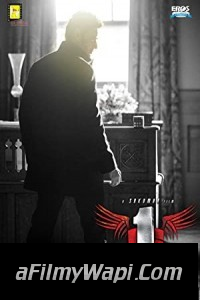 1 Nenokkadine (2014) Hindi Dubbed Movie