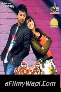 Orange (2010) Hindi Dubbed Movie