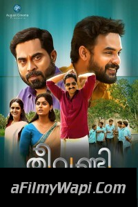 Theevandi (2021) Hindi Dubbed Movie