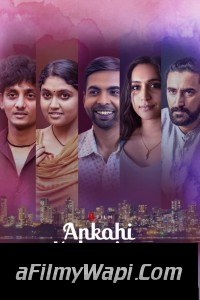 Ankahi Kahaniya (2021) Hindi Movie