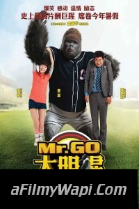 Mr Go (2013) Hindi Dubbed