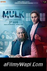 Mulk (2018) Bollywood Movie