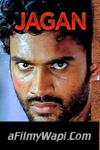 Jagan Nirdoshi (2018) South Indian Hindi Dubbed Movie