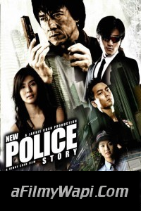 New Police Story (2004) Hindi Dubbed