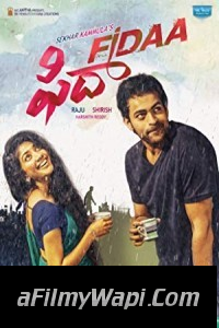 Fidaa (2018) South Indian Hindi Dubbed Movie