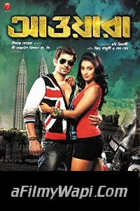 Awara (2012) Bengali Movie