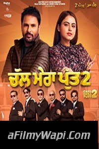 Chal Mera Putt 2 (2020) Punjabi Movie