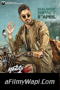 Surya The Brave Soldier (2018) South Indian Hindi Dubbed Movie