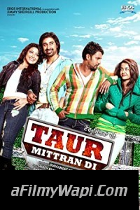 Taur Mittran Di (2012) Punjabi Movie