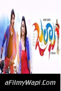 Jalsa (2018) South Indian Hindi Dubbed Movie