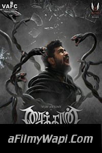 Shaitan (2018) South Indian Hindi Dubbed Movie